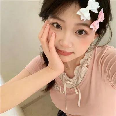 粉红拉